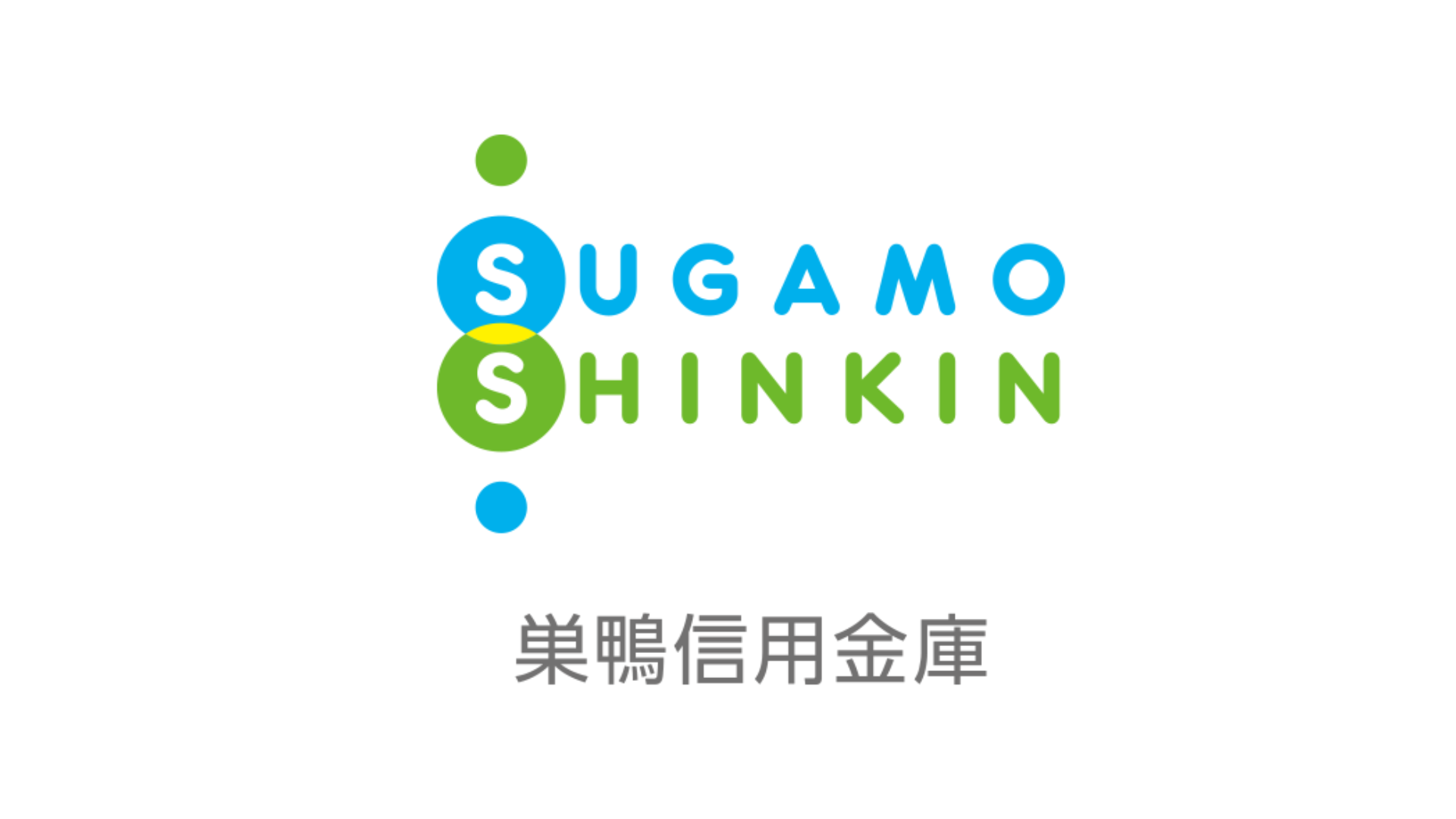 sugamo