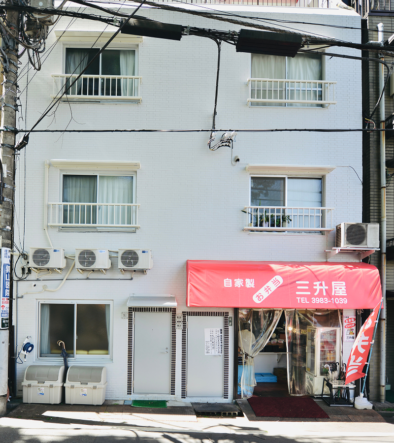 After